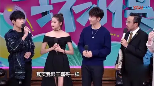 易烊千玺关晓彤热舞爆屏推广戒. 来自东方幽默男神 - 微博