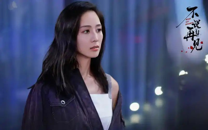 【张钧甯】【 电视剧】《不说再见》张钧甯物料 花絮 专访等_哔哩哔哩