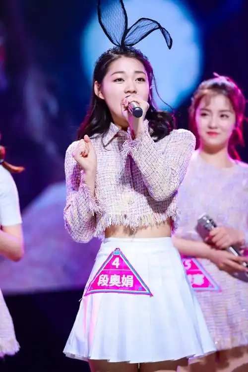 段奥娟创造101高清图片