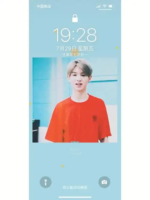 黄明昊  #黄明昊发光瞬间  #黄明昊壁纸