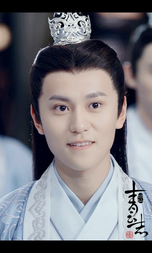 诛仙 青云志 曾书书 扮演者 秦俊杰 电视剧 截图 人物 明星 男神 古装