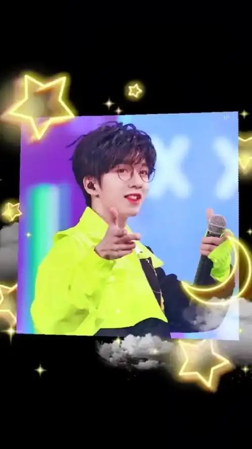 贺峻霖爱心发射爱心发射biubiubiu接到我们小贺老师的爱