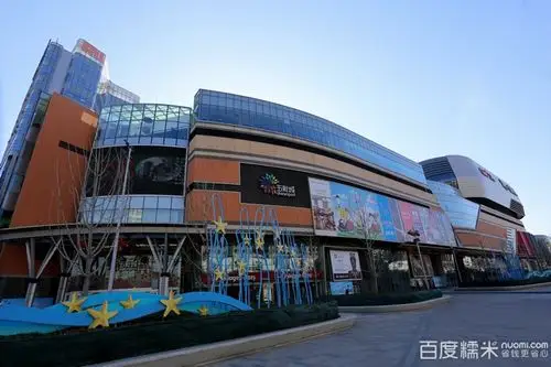 3折)_糖潮ktv五彩城128_百度糯米北京团购