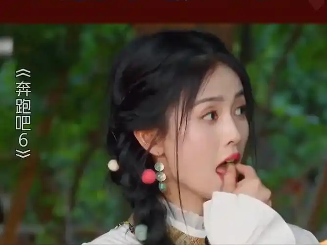 众人遇到"葡萄刺客",赵露思周深酸出表情包!