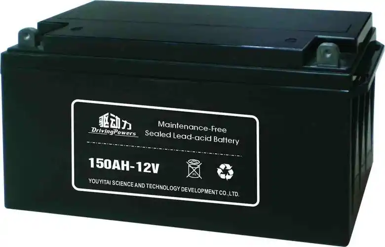 天津厂家直销12v150ah铅酸蓄电池,高品质铅酸电池