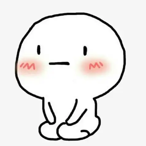 简笔画害羞时的表情包