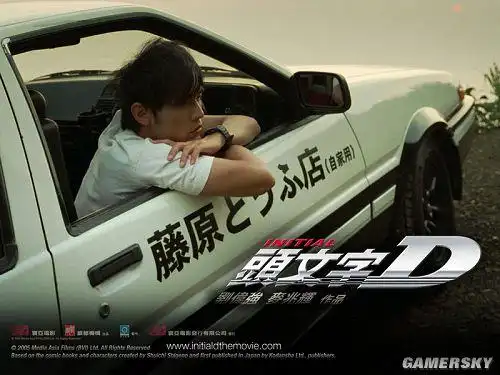 豆腐少年再度启程头文字d新动画制作决定