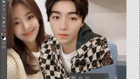 帮我和王俊凯p一张合照