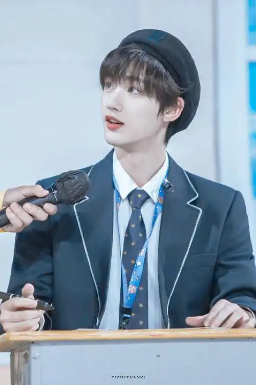 丁程鑫 夏日少年派