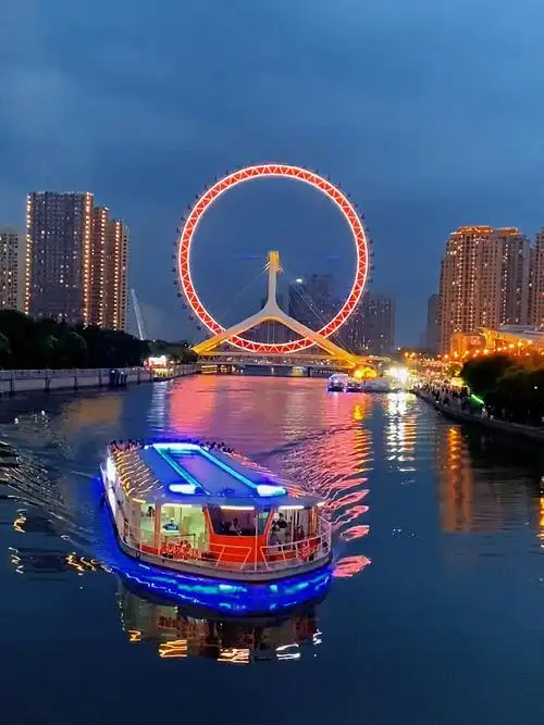 海河夜景
