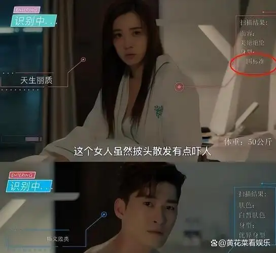 戏都没演明白却装模作样当起了导演这6位明星该醒醒了