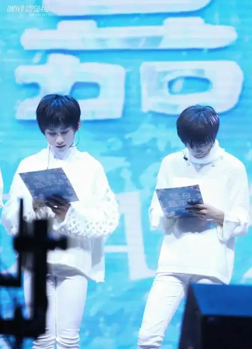 逸源敖子逸张真源