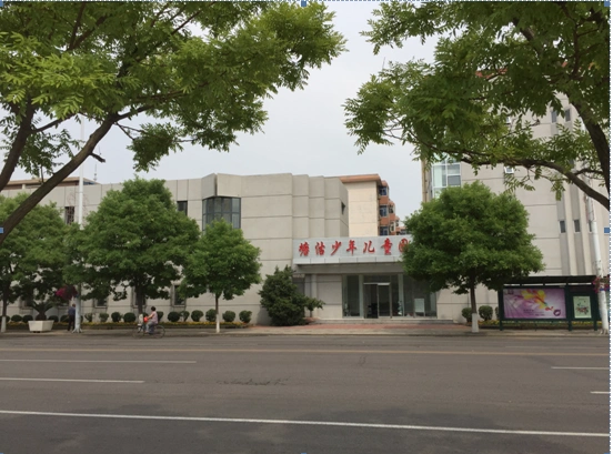 滨海新区图书馆(塘沽馆区)