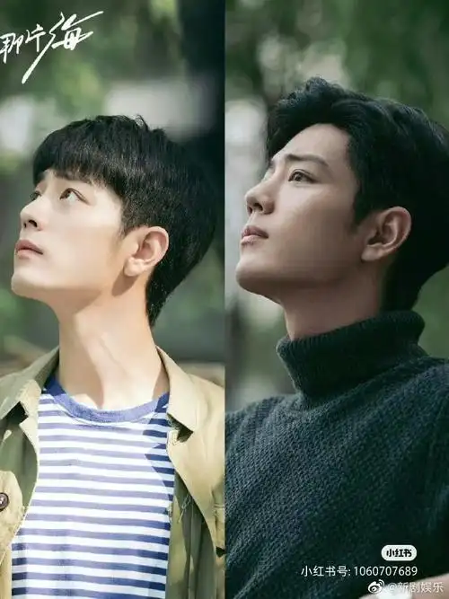 肖战或将出席白玉兰#  消息不知真假,但演员肖战确实值得最好的嘉奖