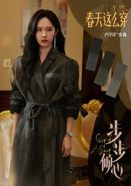 向全世界安利卢洋洋##卢洋洋