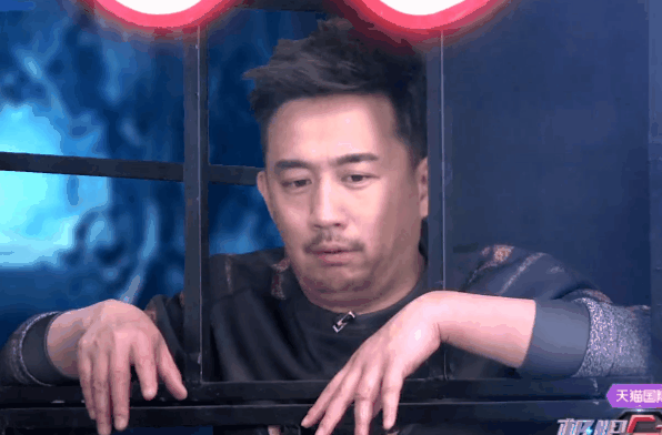 极限挑战黄磊抽搐gif动图_动态图_表情包下载_soogif