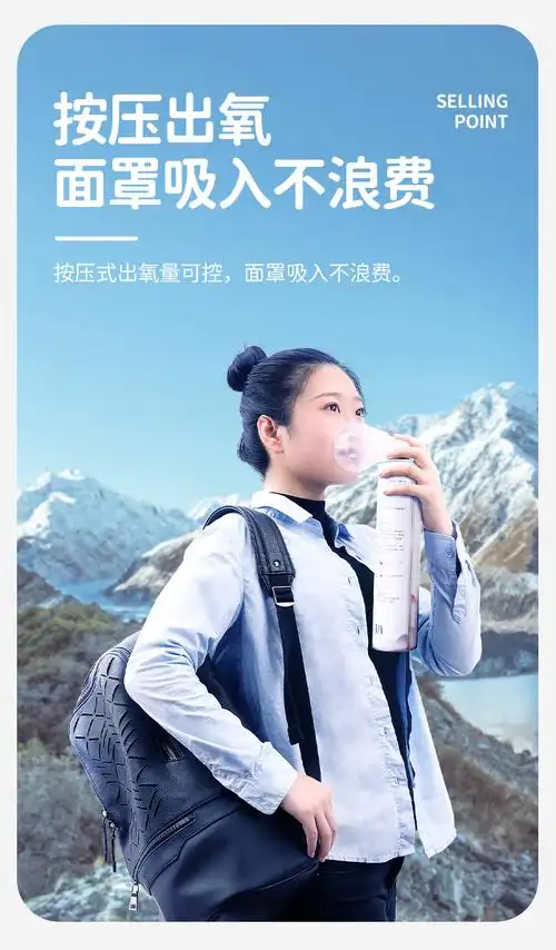 鱼跃(yuwell)同款10瓶】氧气瓶便携式呼吸器家用医用医疗孕妇老人高原