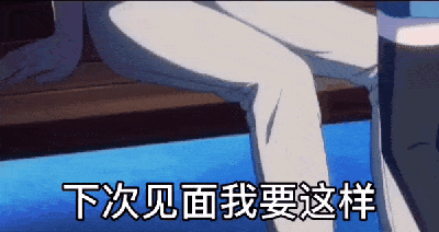 400_212gif 动态图 动图