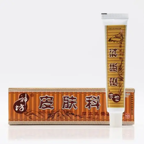 神坊皮肤科草本乳膏江西神坊药业有限公司