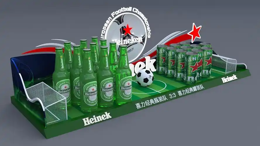 喜力啤酒欧洲杯促销堆头道具设计