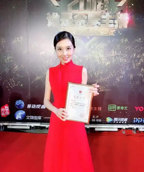 青时刻丨中国气象局cctv天气节目主持人孙凡迪