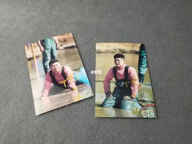 孟鹤堂周九良签名照