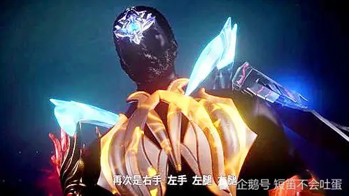 斗罗大陆:魂骨的位置决定品质,唐三还缺3块,最重要的部位还没到手