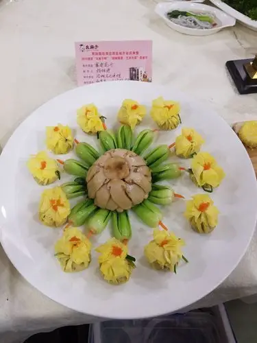 中国烹饪协会西北"幺麻子"杯——大赛篇