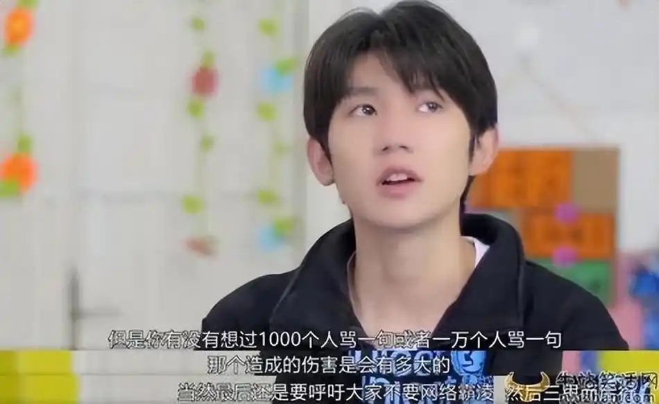 回顾:单飞7年,王源已悄悄"掉队",原来命运的馈赠早已暗中标好价格