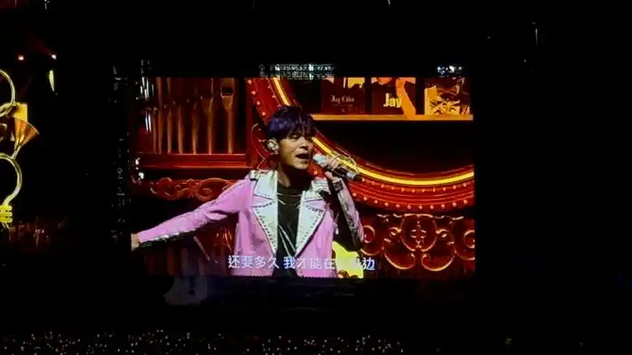 5.16周杰伦 晴天