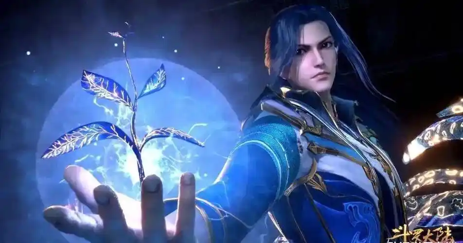 斗罗大陆:蓝银草世人皆知,蓝银皇不同,昊天宗长老不