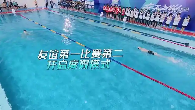 周震南落水,夏之光变游戏bug,《创造营》水上运动会