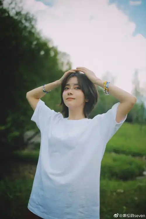 谭松韵再见李可乐生日海报