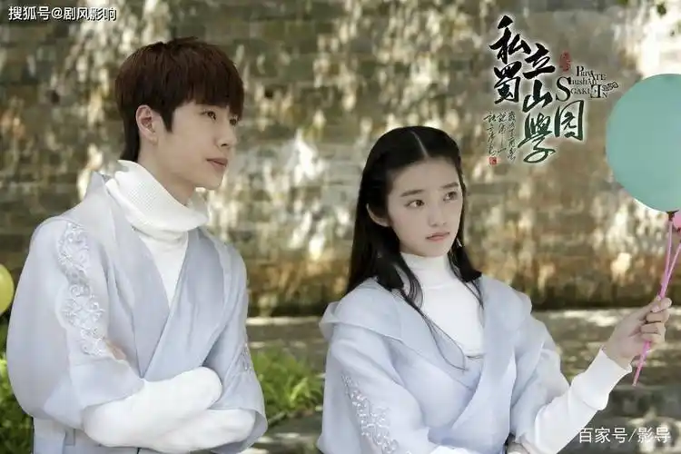 闲置多年,男主成"顶流",陈钰琪这部仙侠剧却仍会扑街!