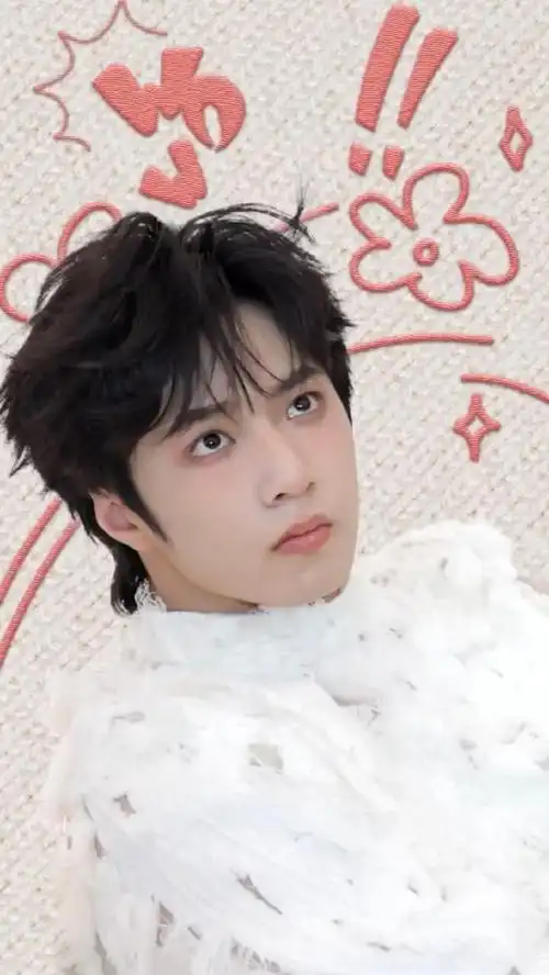 刘耀文叁重楼暨出道四周年演唱会