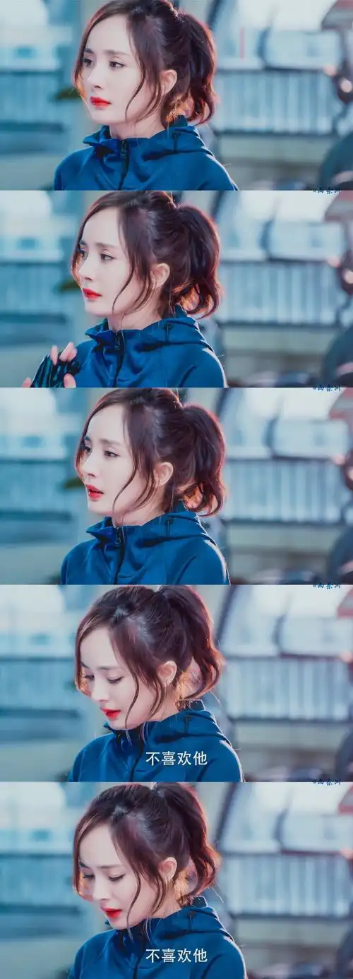 谈判官电视剧杨幂童薇iphone壁纸头像