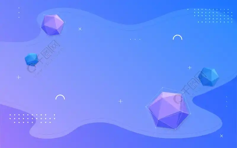 蓝紫色渐变抽象商务现代背景