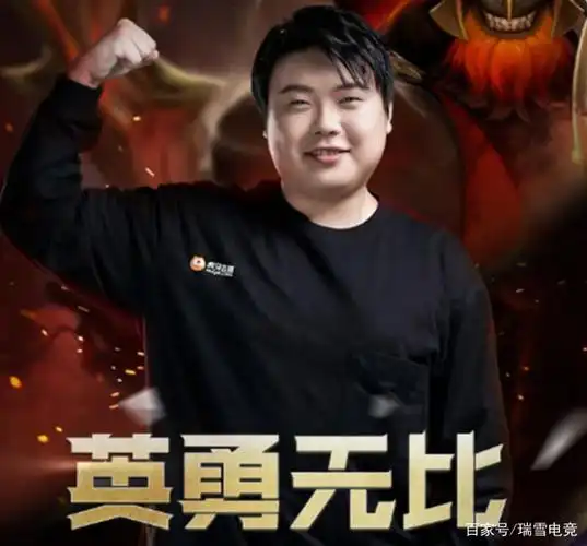 虎牙sccc与查猪有望连麦?一起解说ti10终将实现?v社宣布大消息