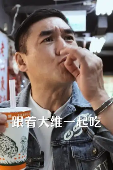 会员频道 - 优酷_优酷 - 为好内容全力以赴 - 海量