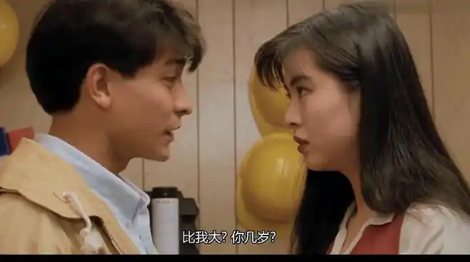 摩登如来神掌madengrulaishenzhang(1991)