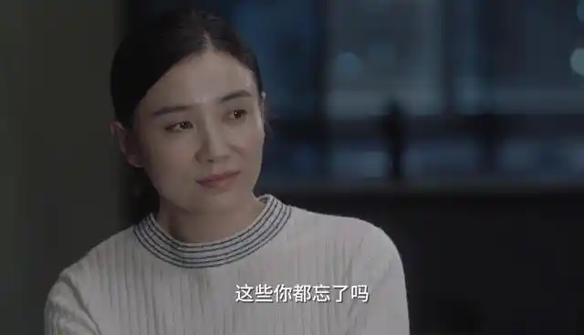 小舍得:颜子悠和大龙,堪比司藤和白英,田雨岚让步,放手才能赢