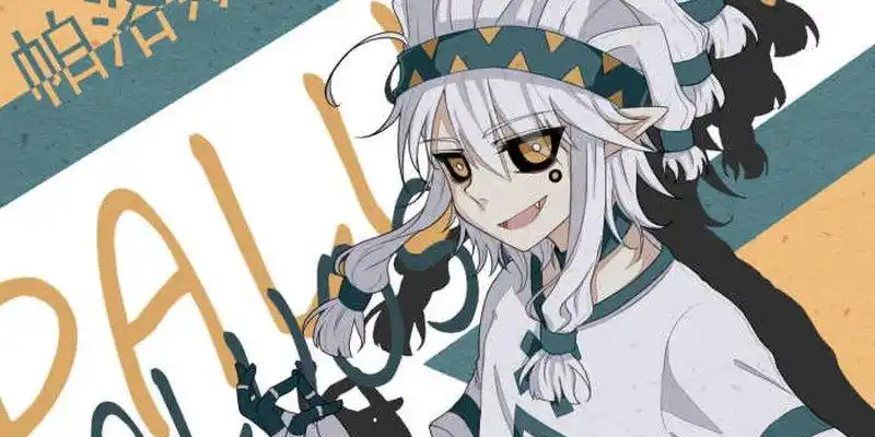 半次元 - acg爱好者社区