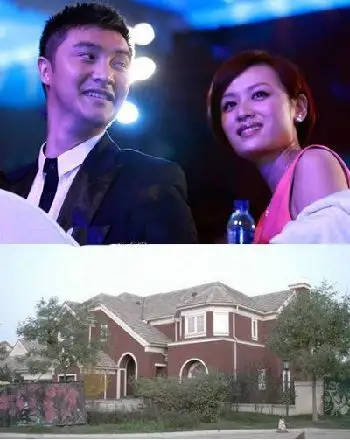 超女安又琪发请帖将大婚"老公会特技" 选秀明星今安在