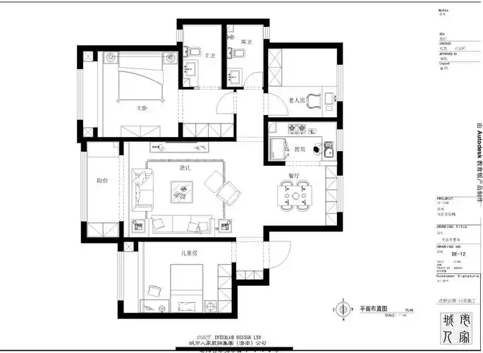 万达文旅城130平户型图
