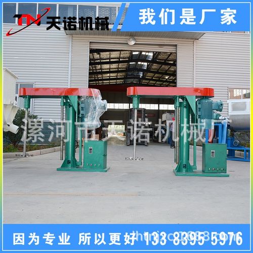 厂家直销乳胶漆分散机 防水涂料分散机 水性涂料分散机高速分散机