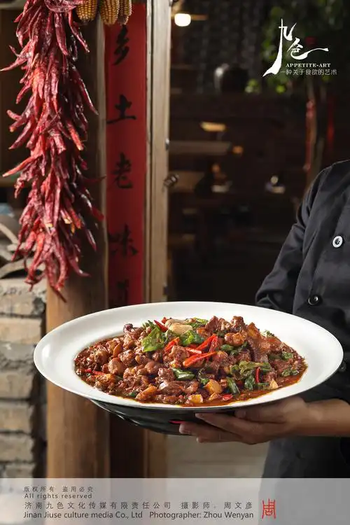 九色美食摄影-农家菜拍摄