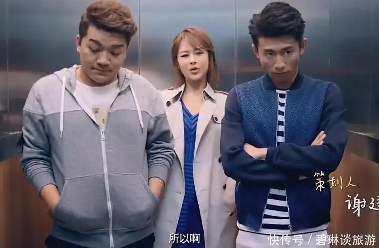 尤浩然被问"嫉妒杨紫张一山吗?"8字回应很真实,换谁都不好受