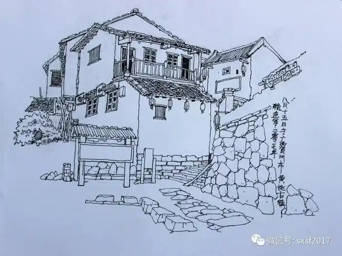 【风景速写】----黄姚古镇写生记