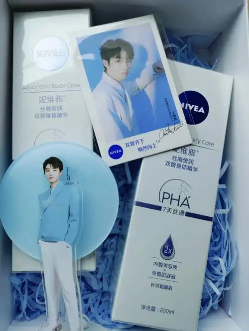 妮维雅  #王俊凯  上海人民终于等到了