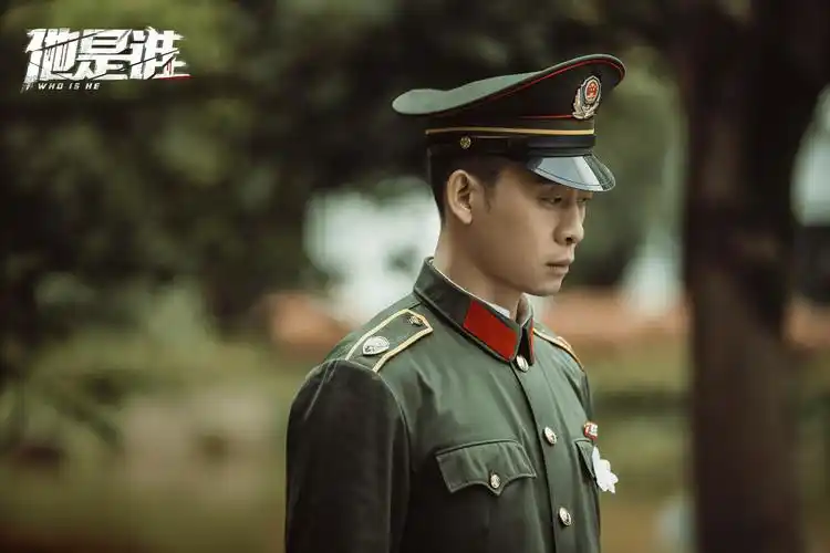 张译_狂飙_收视率